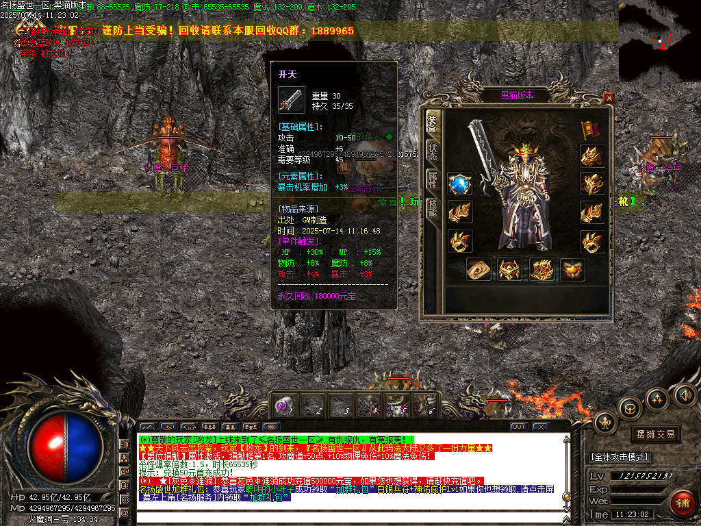 Images60.BMP