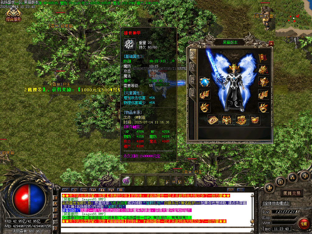 Images67.BMP