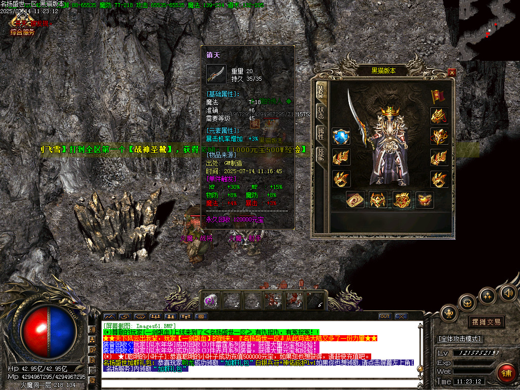 Images62.BMP