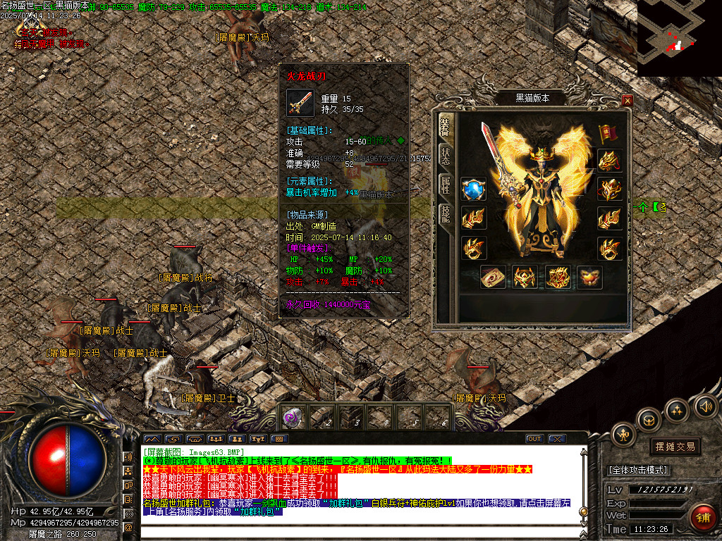 Images64.BMP
