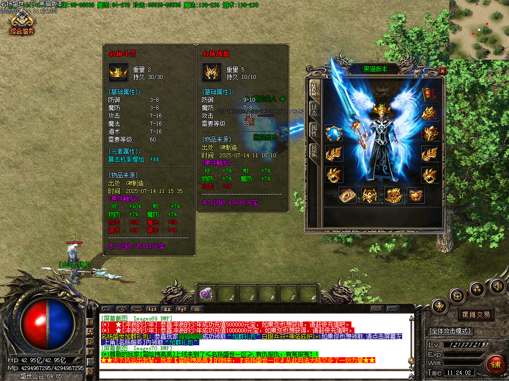 Images71.BMP