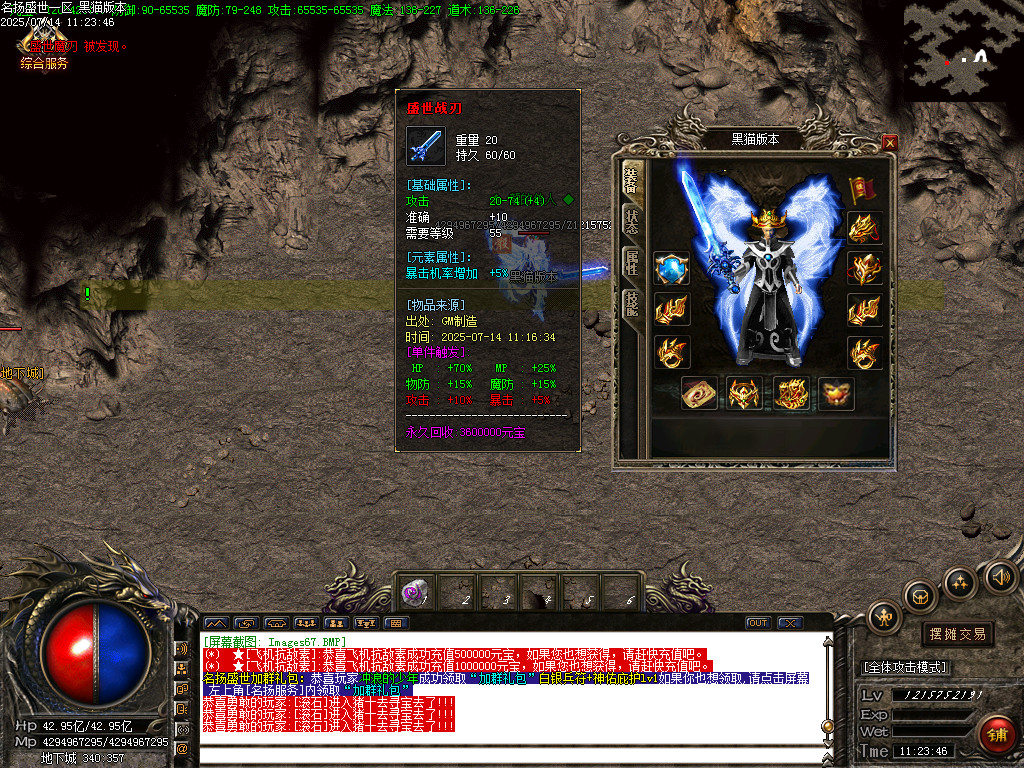 Images68.BMP