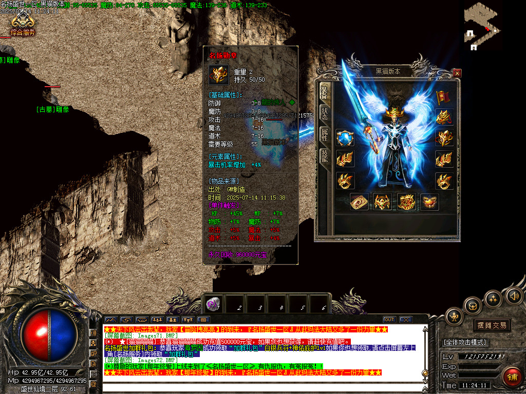 Images73.BMP