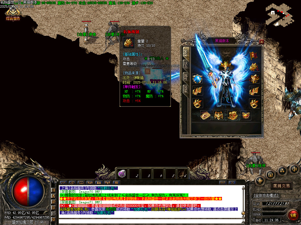 Images72.BMP