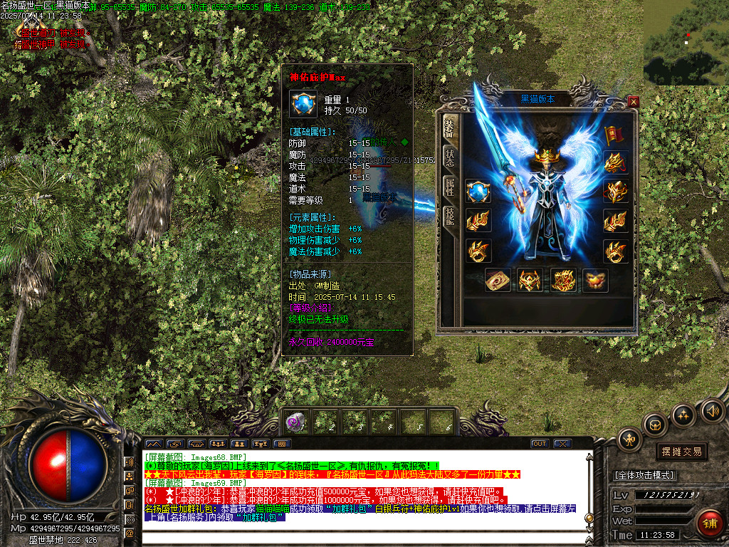 Images70.BMP