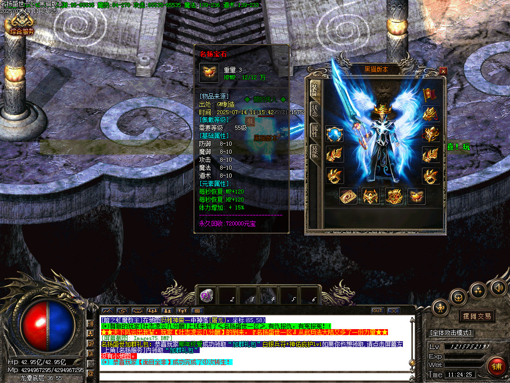 Images76.BMP