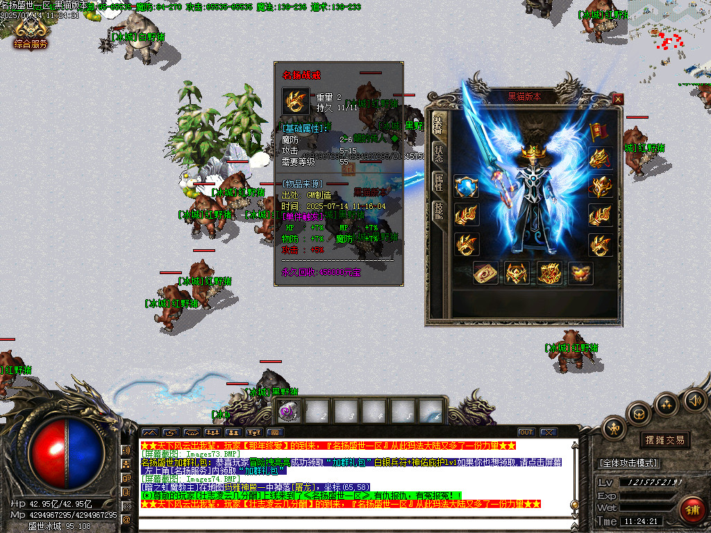 Images75.BMP
