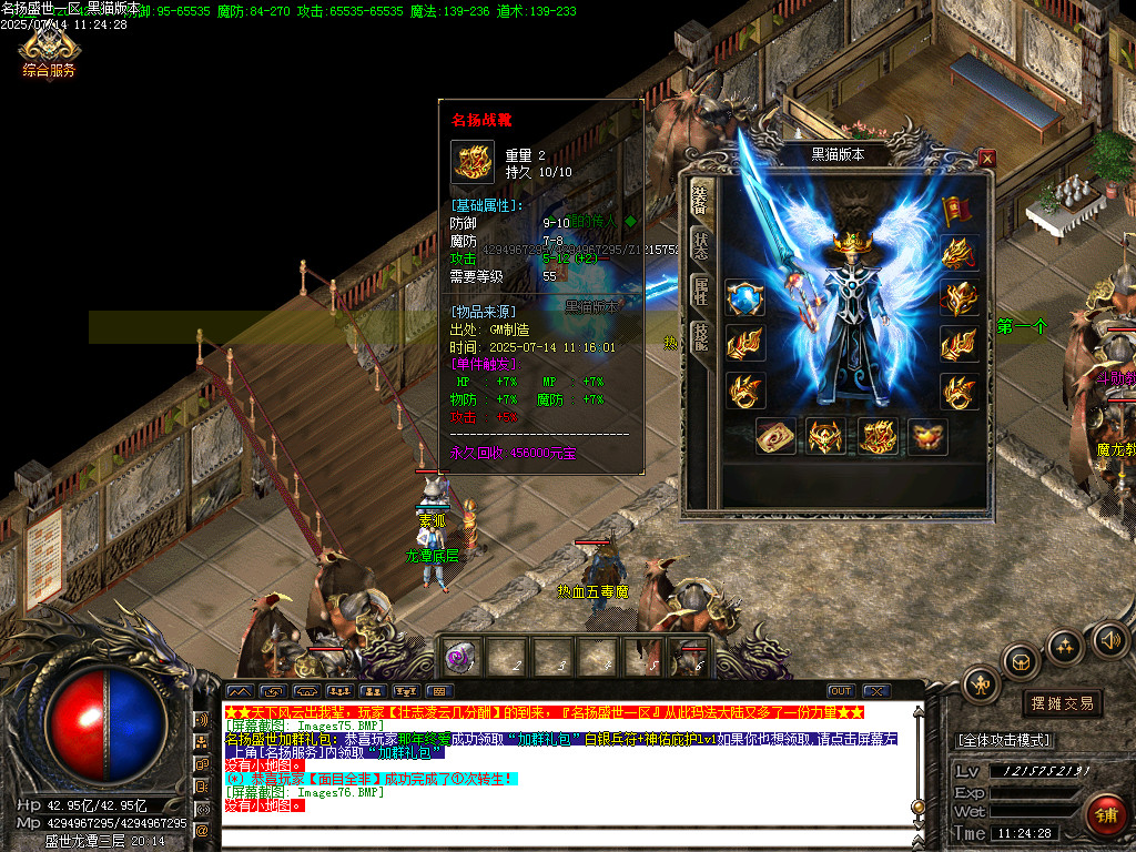 Images77.BMP