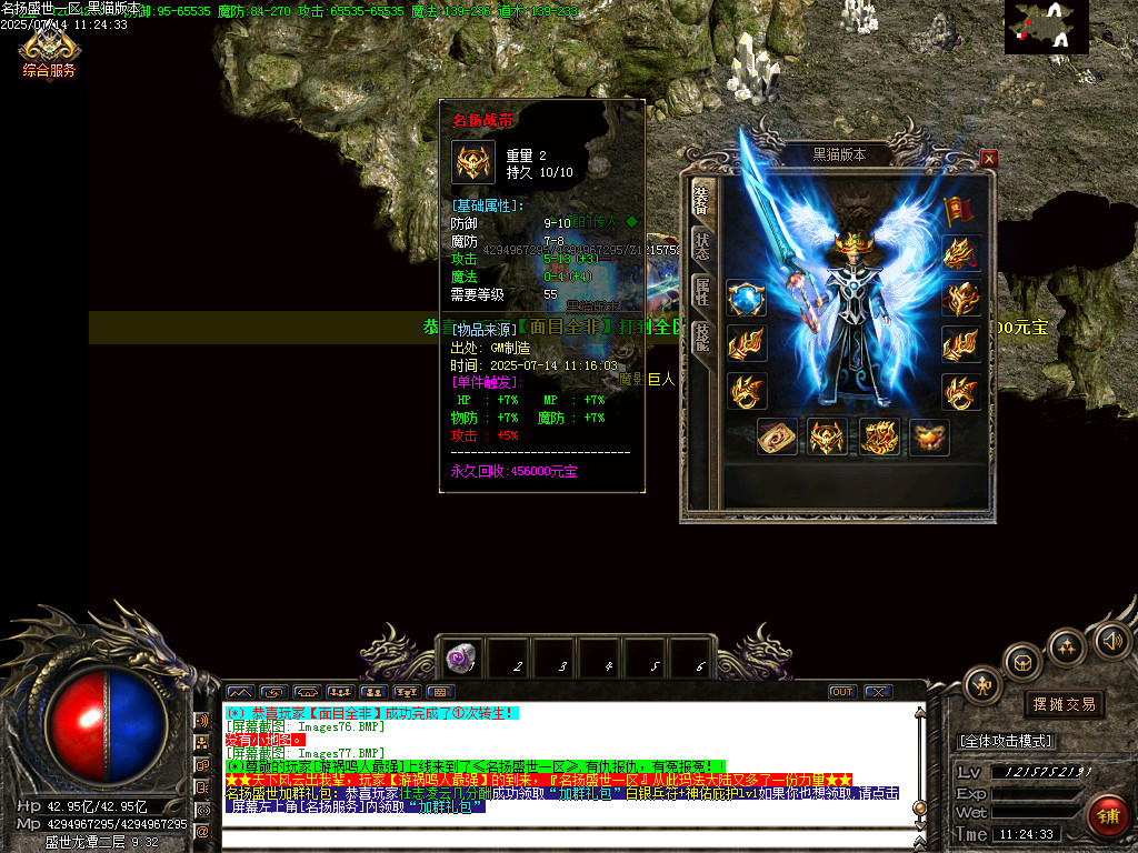 Images78.BMP
