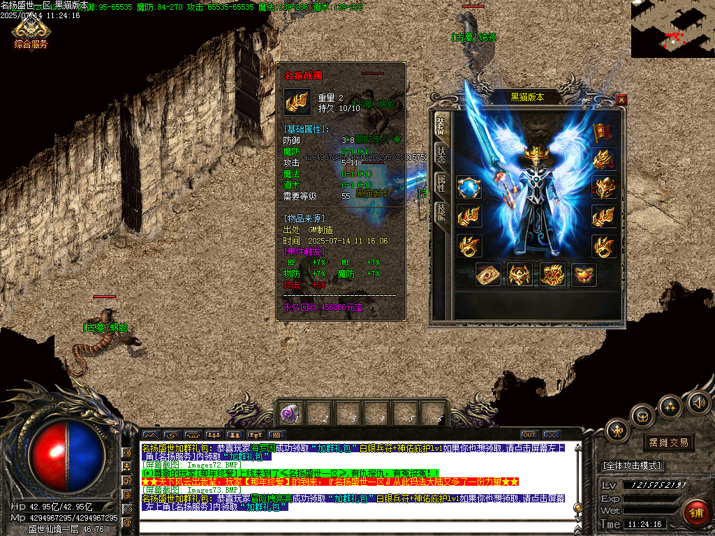 Images74.BMP