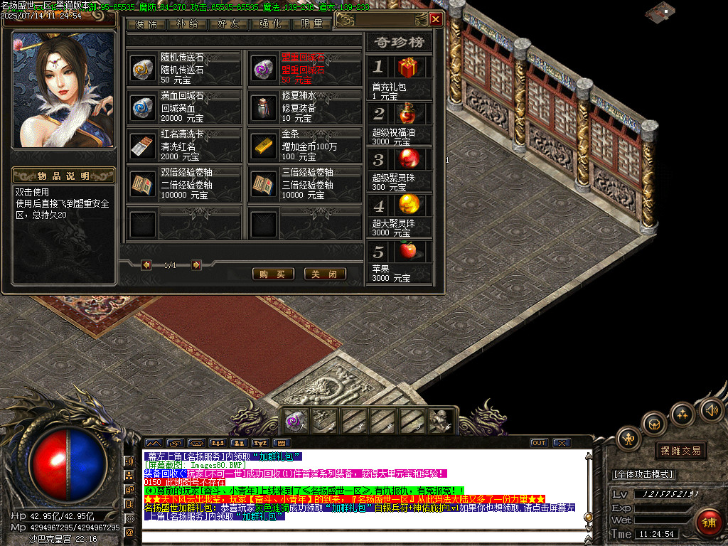 Images81.BMP