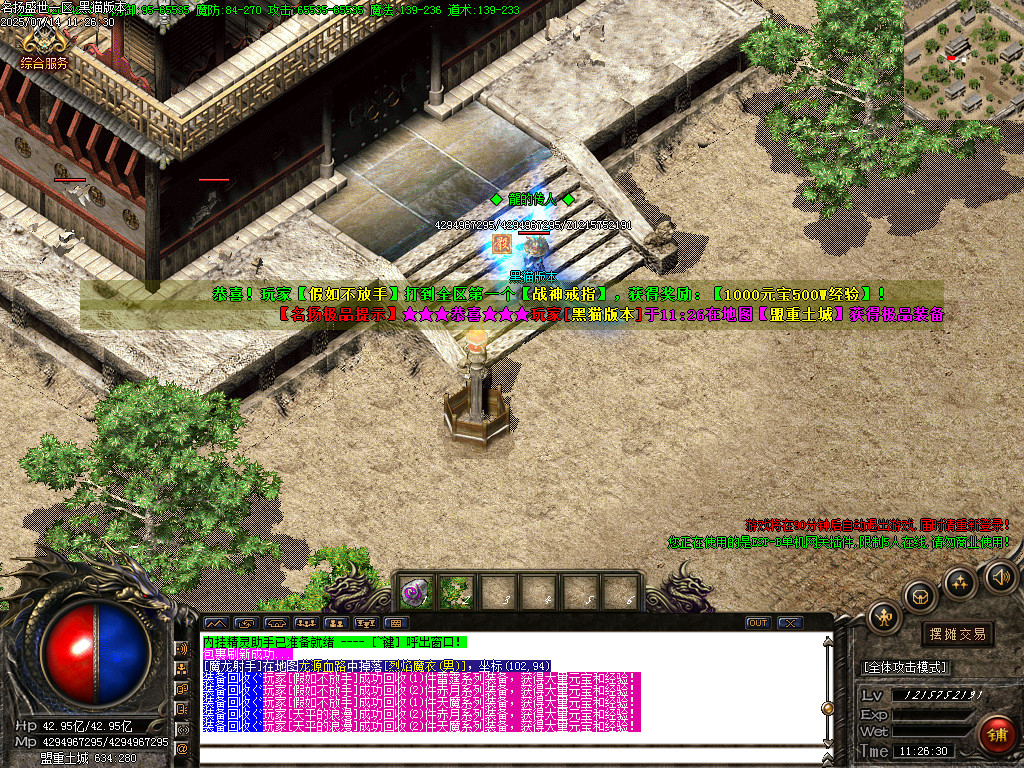Images82.BMP