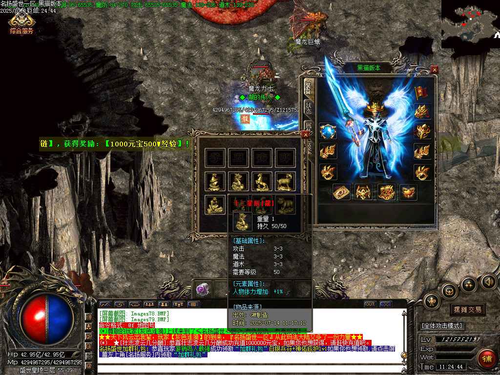 Images80.BMP