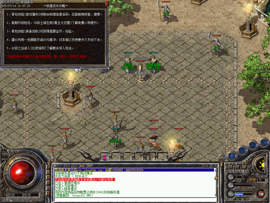 Images03.BMP