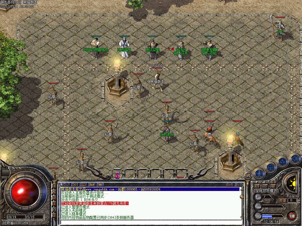 Images02.BMP