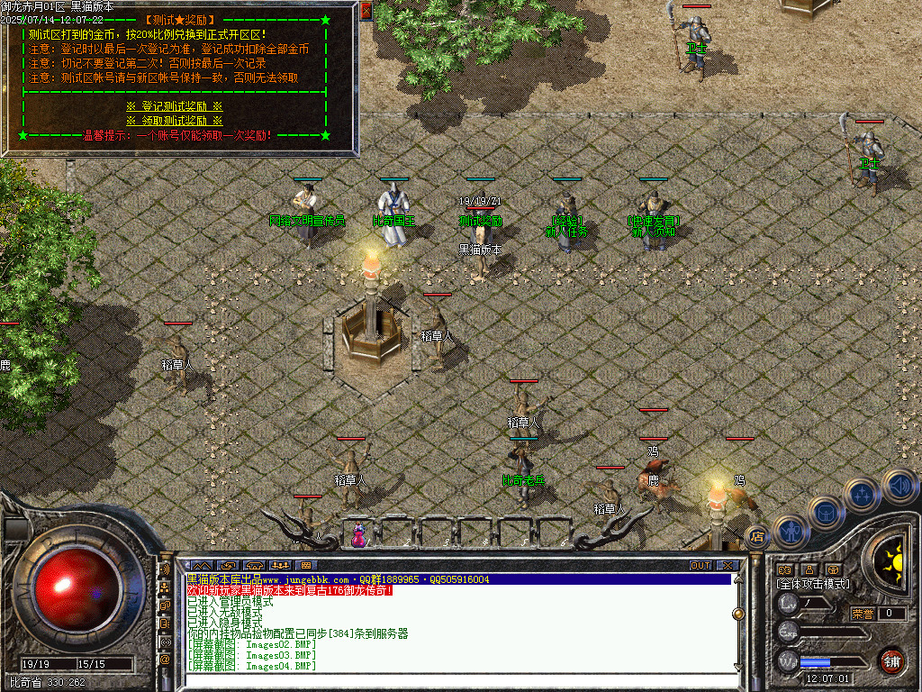 Images05.BMP