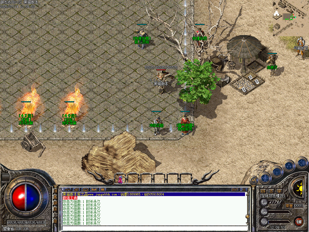 Images09.BMP