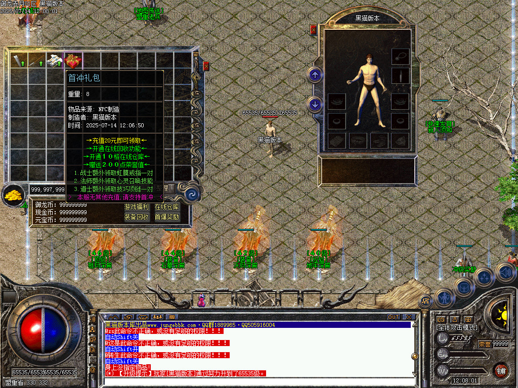 Images08.BMP