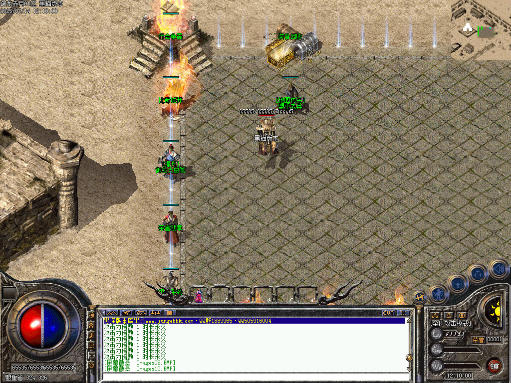 Images11.BMP
