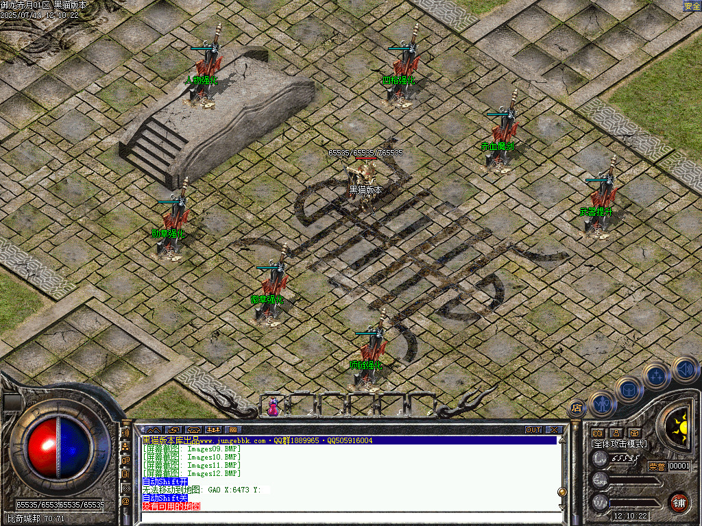 Images13.BMP