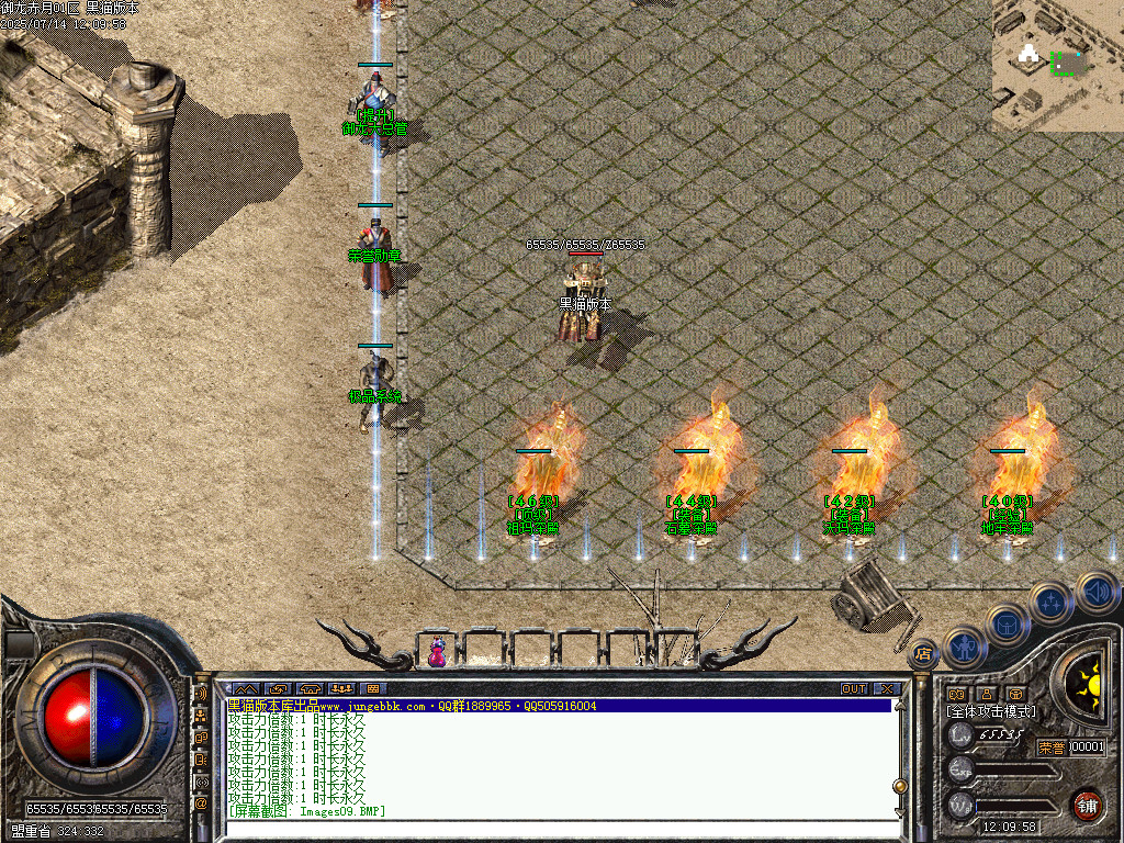 Images10.BMP