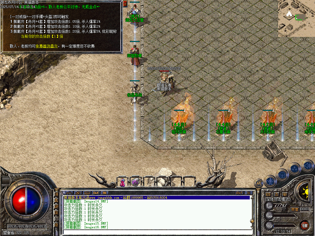 Images17.BMP