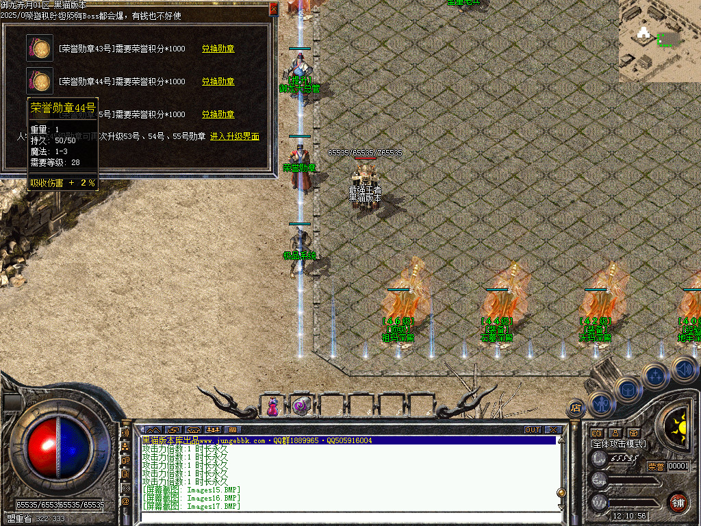 Images18.BMP