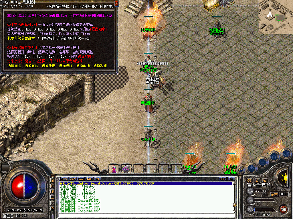 Images19.BMP