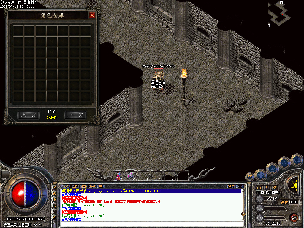 Images37.BMP