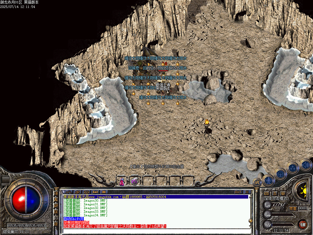 Images35.BMP
