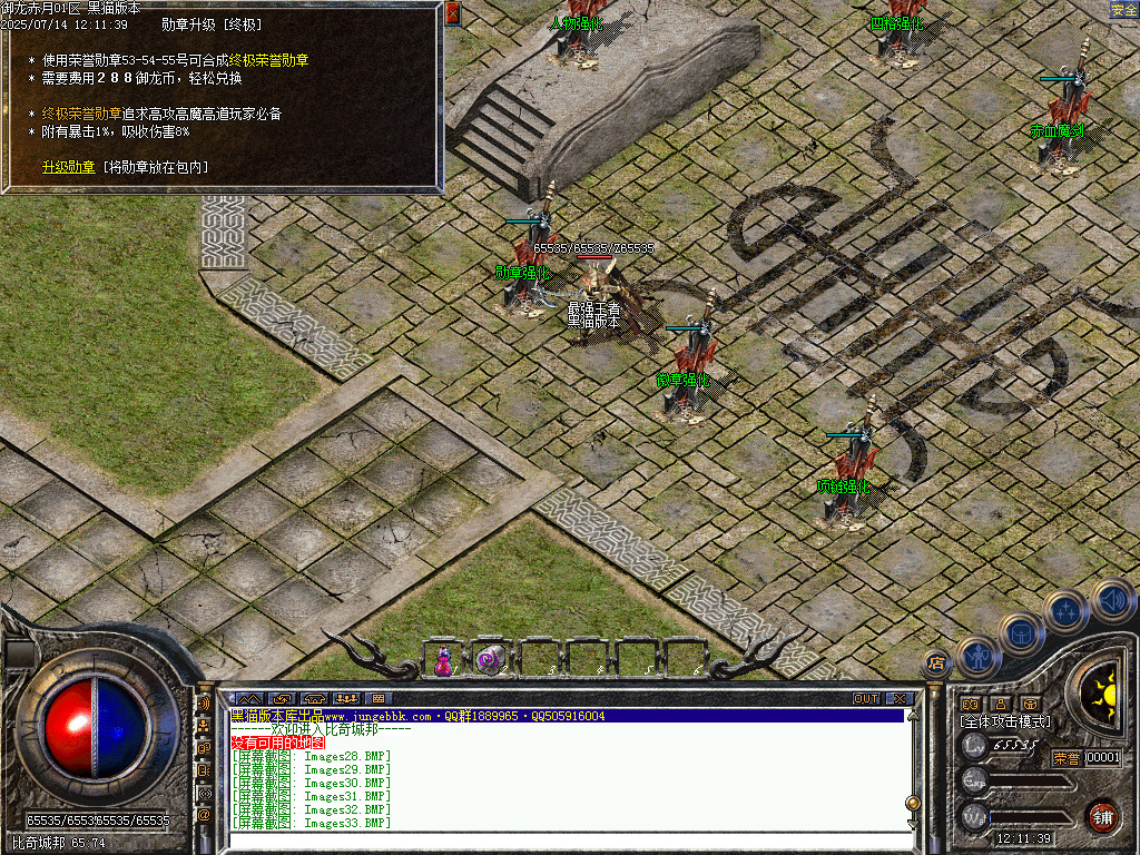 Images34.BMP