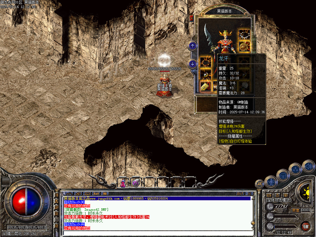 Images43.BMP