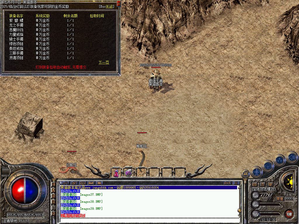 Images40.BMP