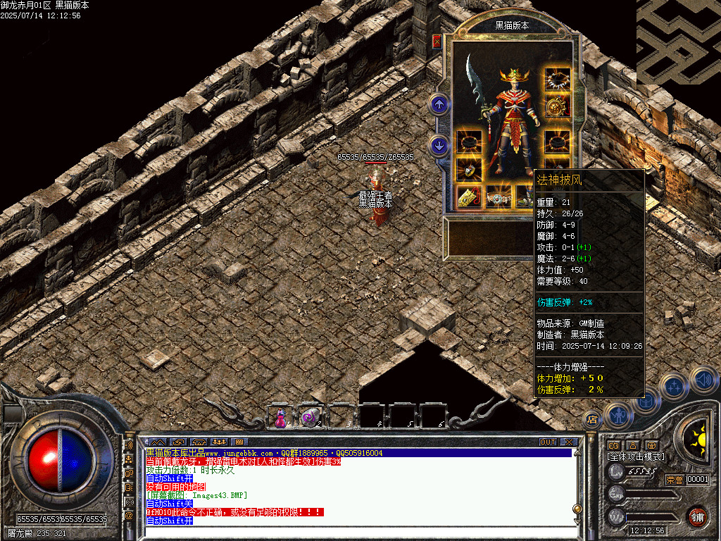 Images44.BMP
