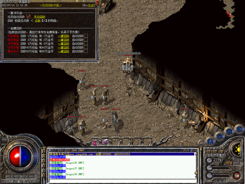 Images39.BMP
