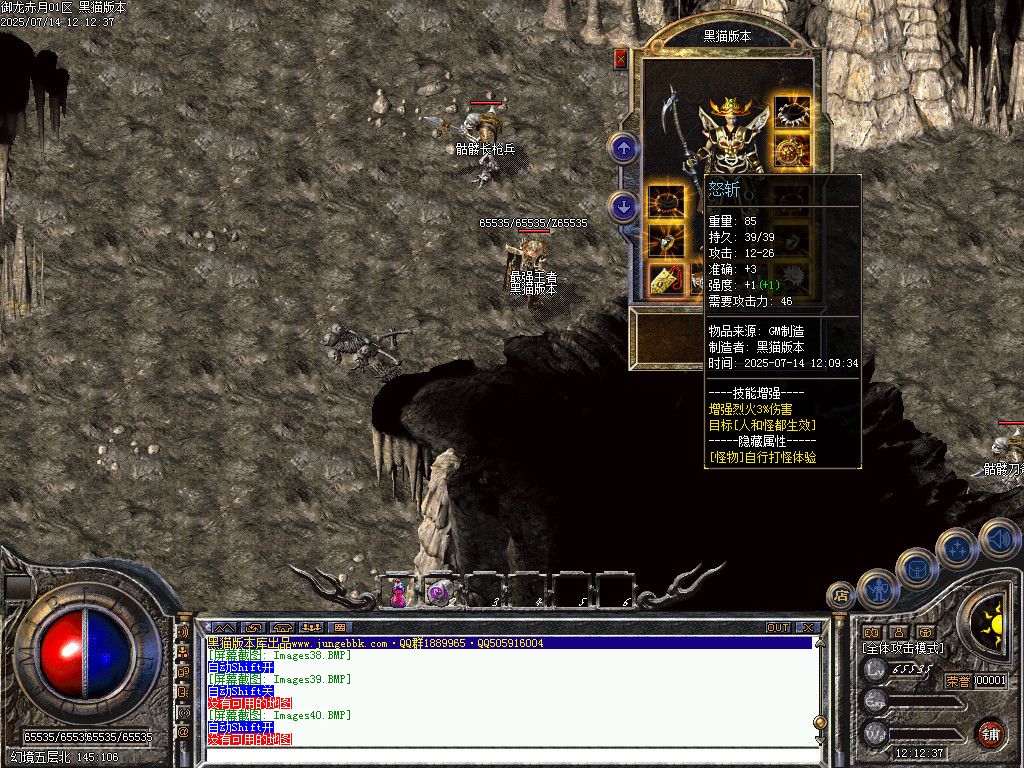 Images41.BMP