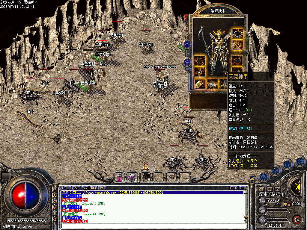 Images42.BMP