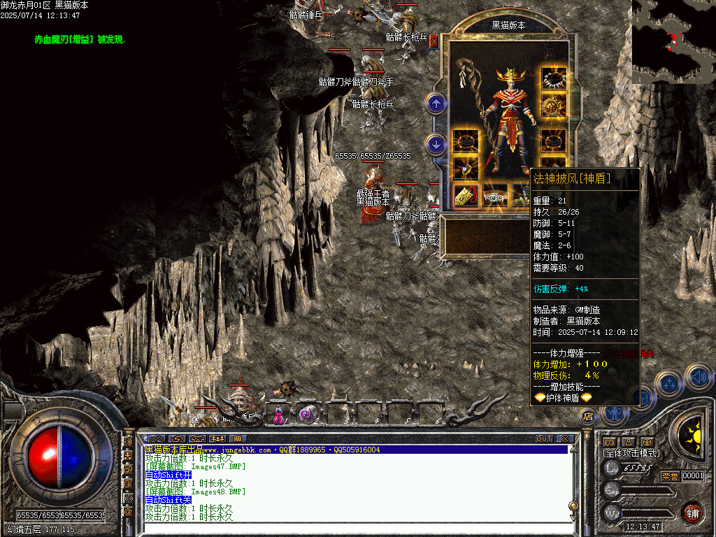 Images49.BMP