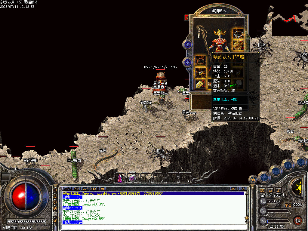 Images50.BMP