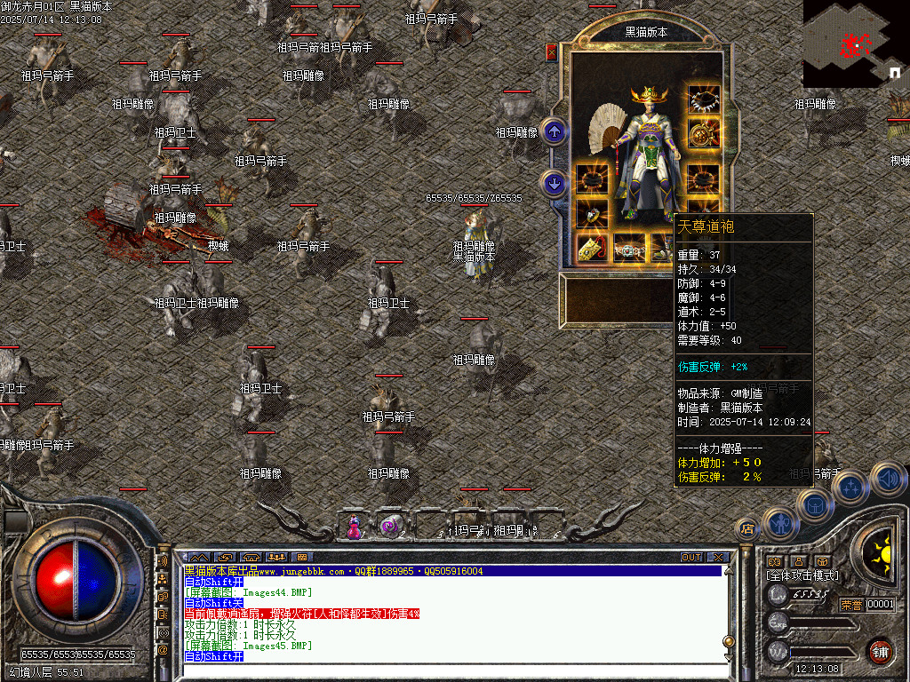 Images46.BMP
