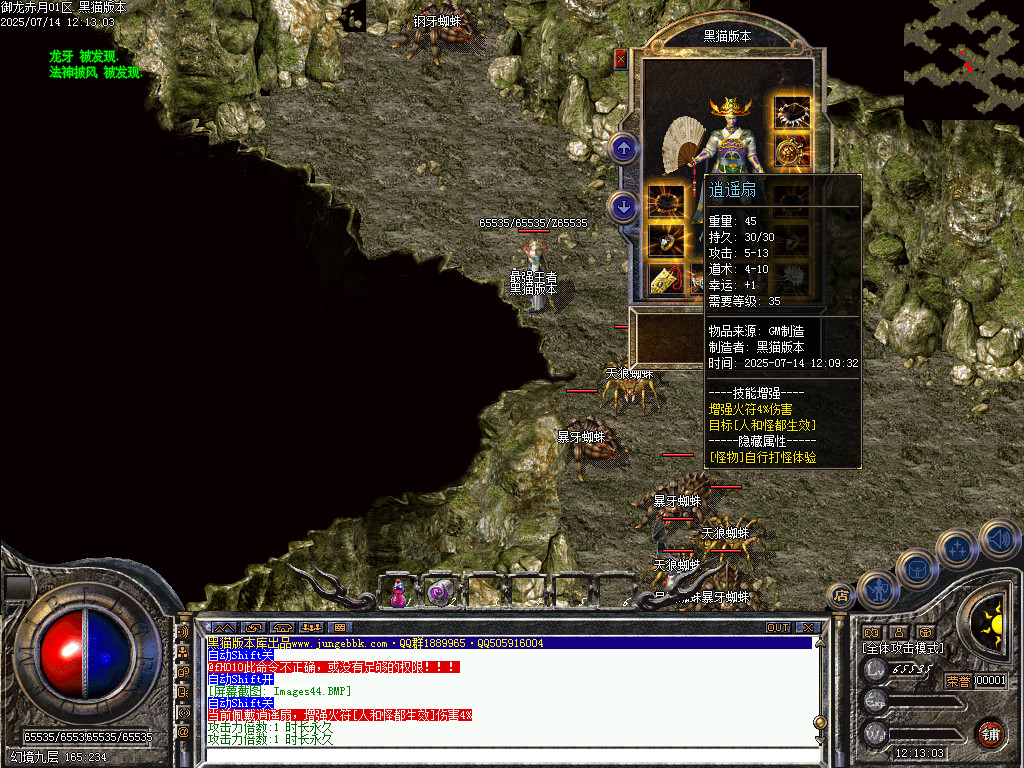 Images45.BMP