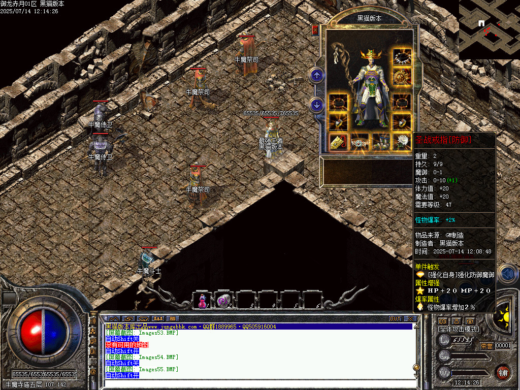 Images56.BMP