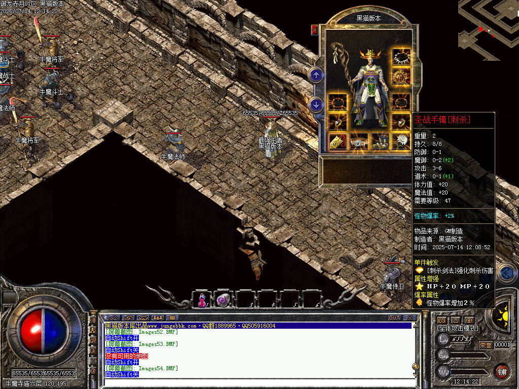Images55.BMP