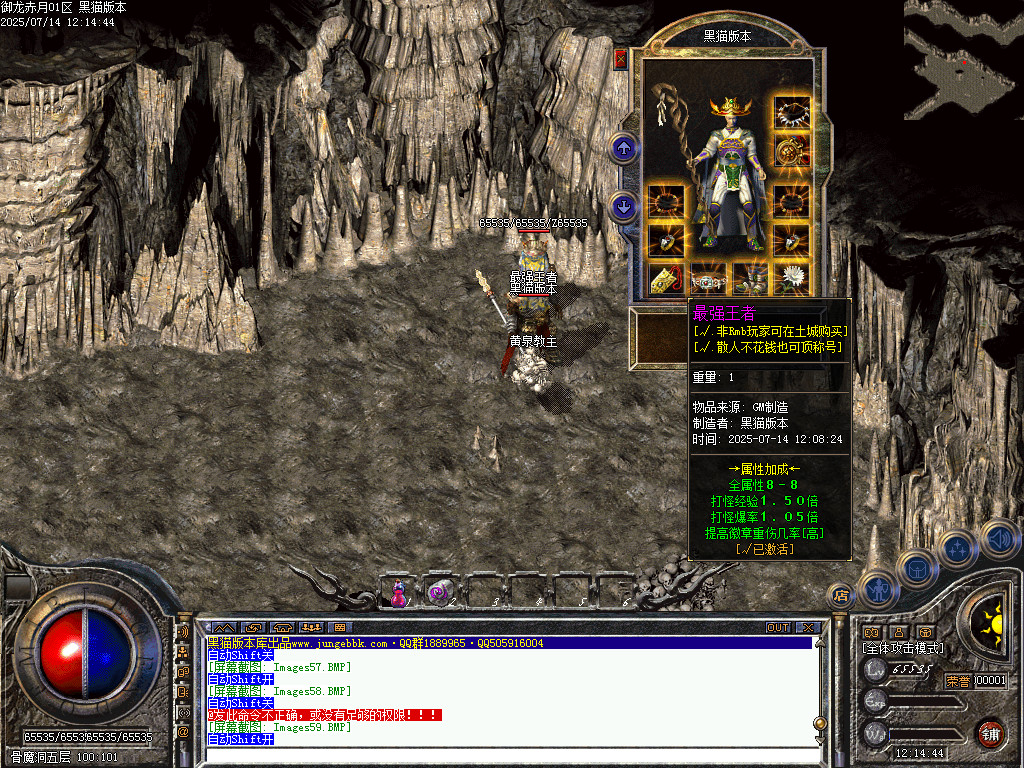 Images60.BMP