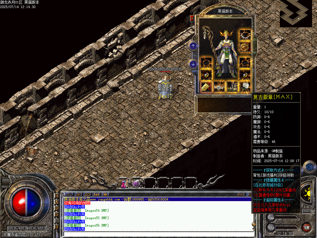 Images57.BMP