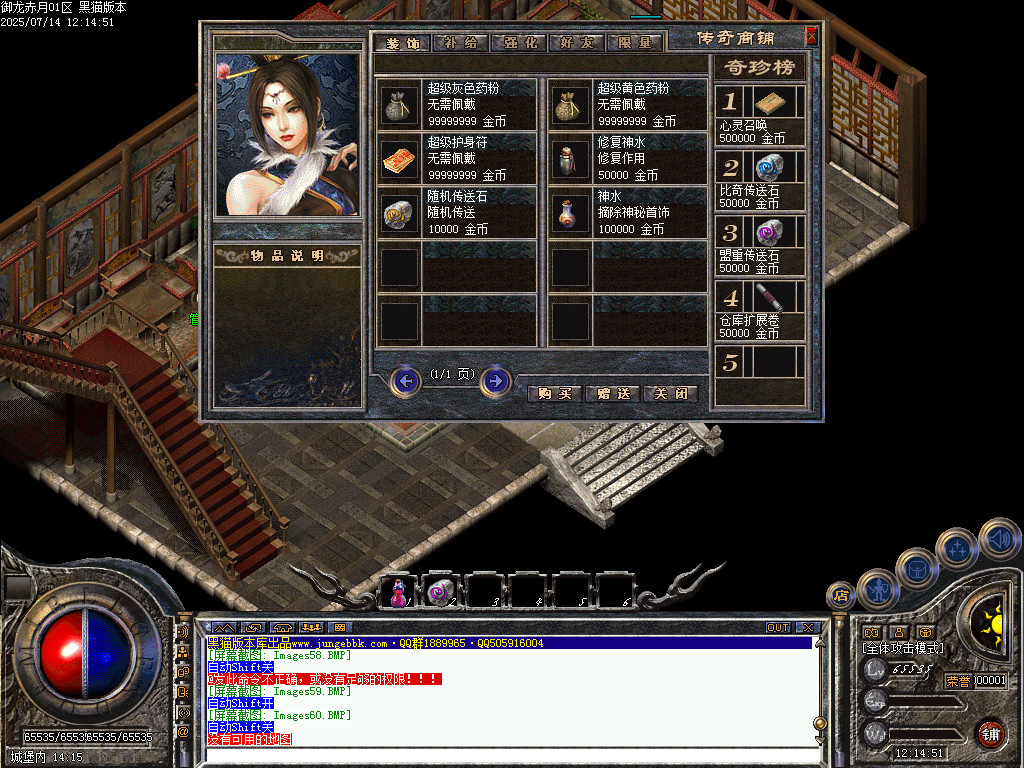 Images61.BMP