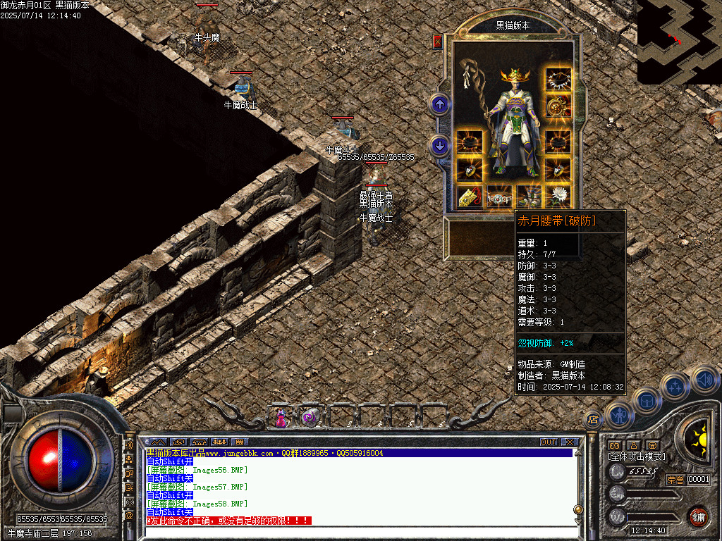 Images59.BMP