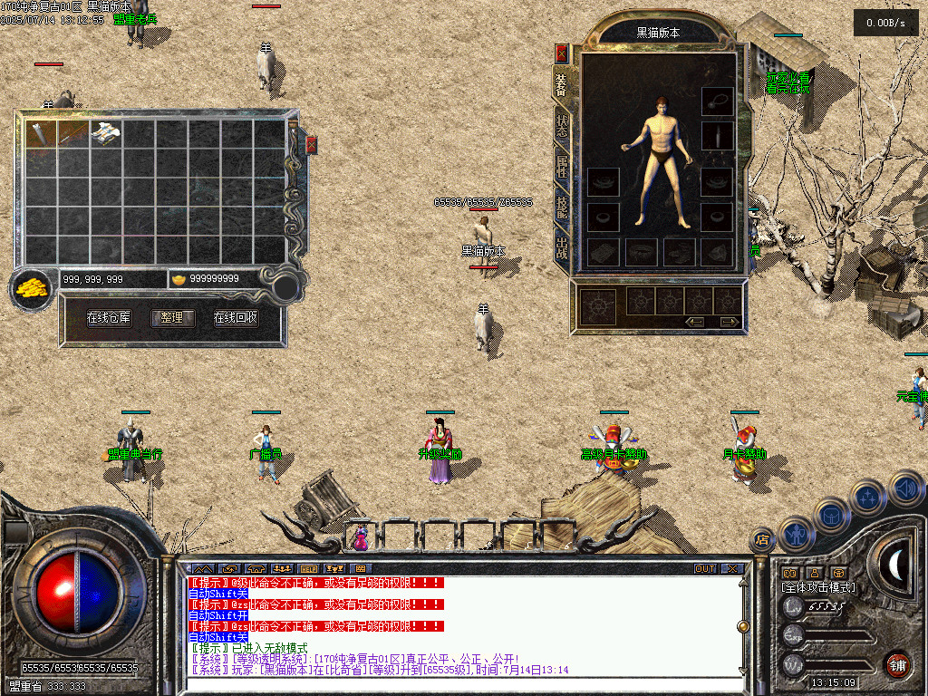 Images03.BMP