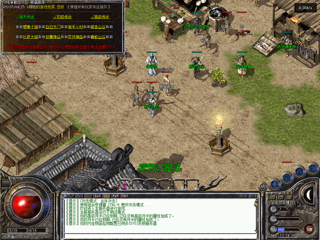 Images02.BMP