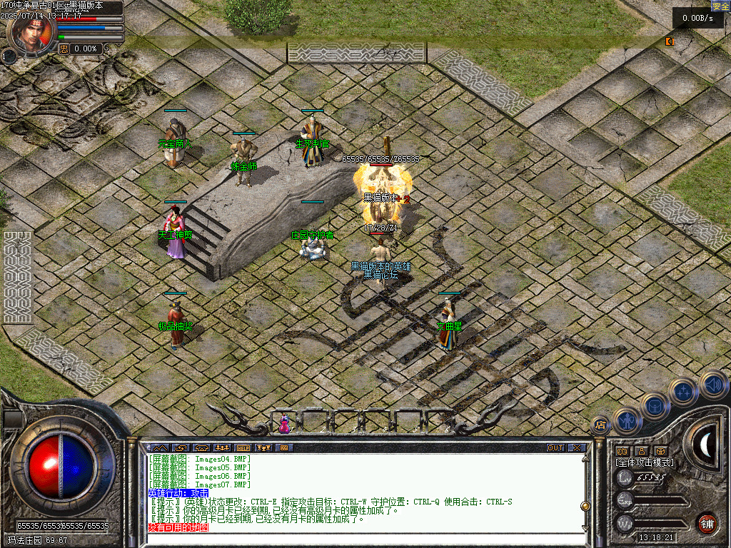 Images08.BMP